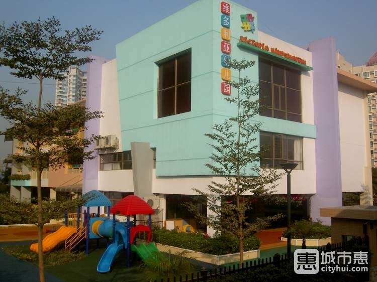 深圳市英皇国际幼儿园