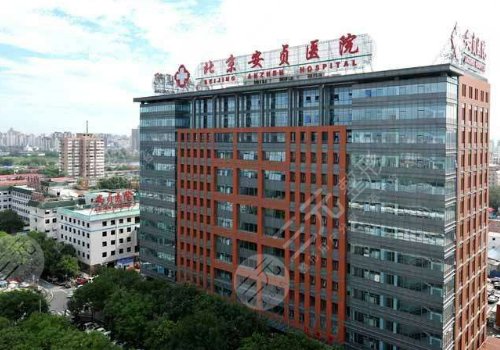 北京安贞医院鼻假体取出怎么样价格表专家排名鼻部修复后重拾自信