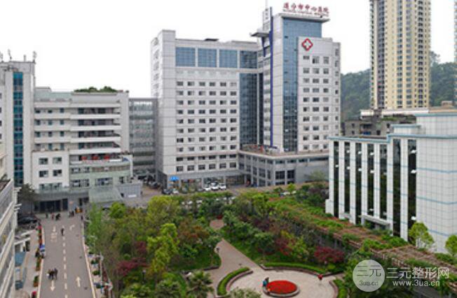 遂宁市中心医院整形好不好?2025价格表来啦!