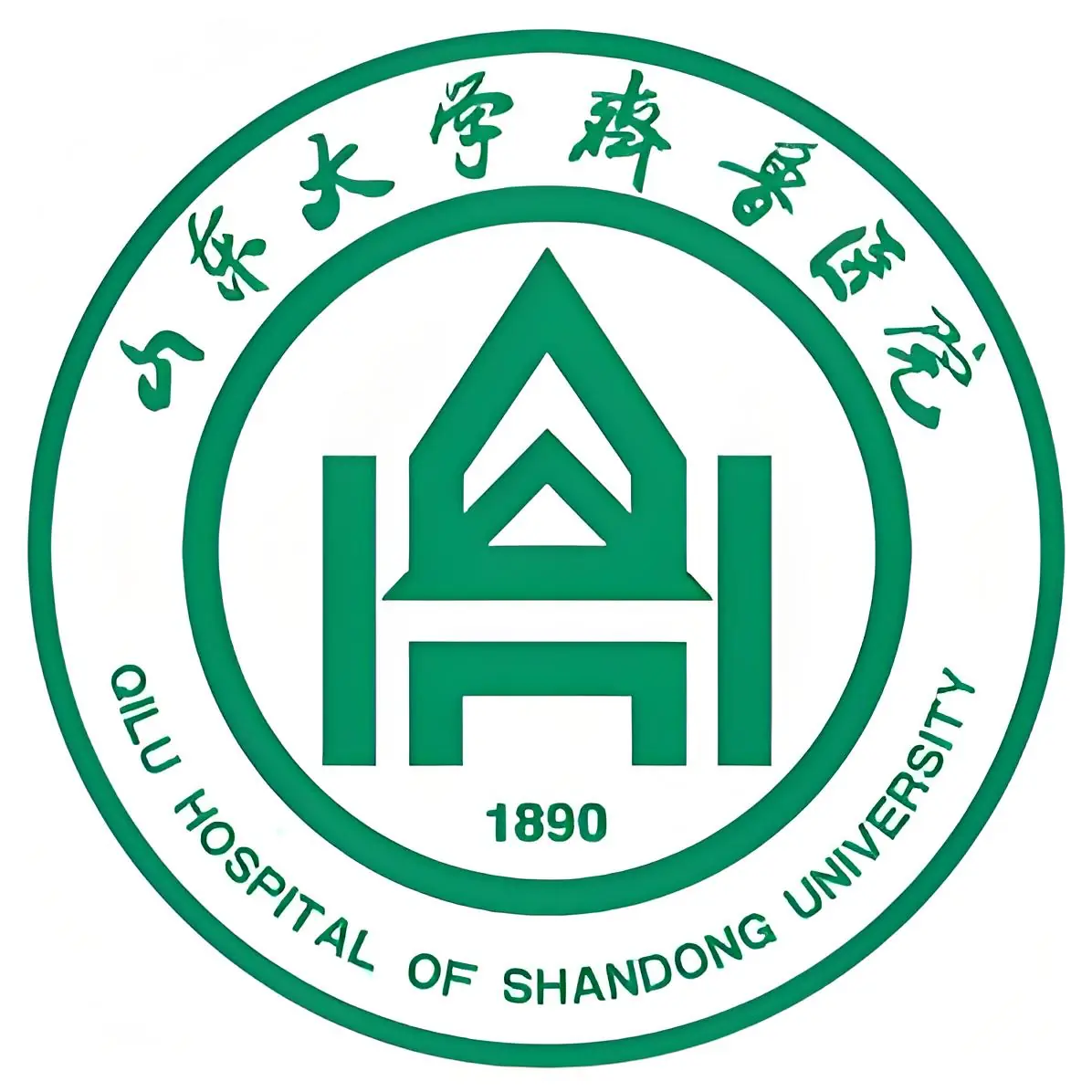 山东大学齐鲁医院整形美容外科