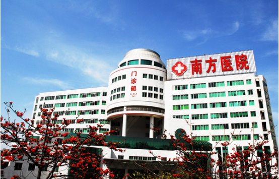 南方医科大学南方医院整形美容外科