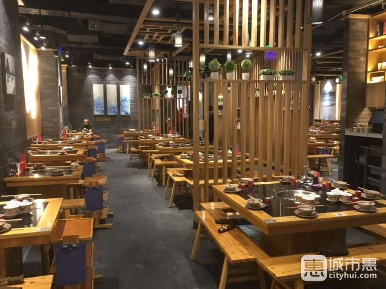 大龙燚火锅