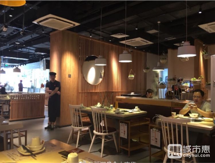 海银海记潮汕特色牛肉火锅
