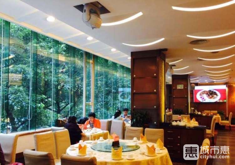 银灯食府