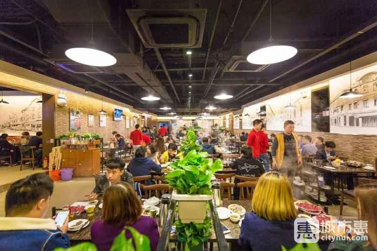 汕头八合里海记牛肉店