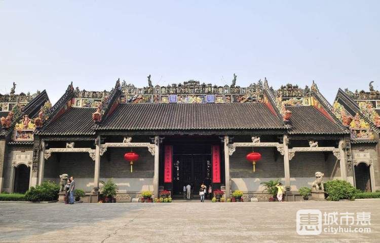 陈家祠