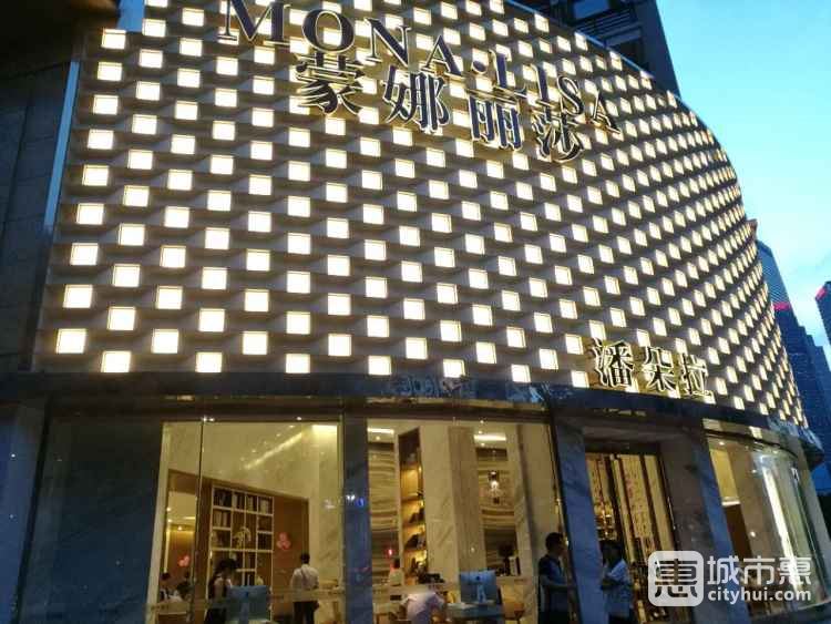 广州蒙娜丽莎婚纱摄影