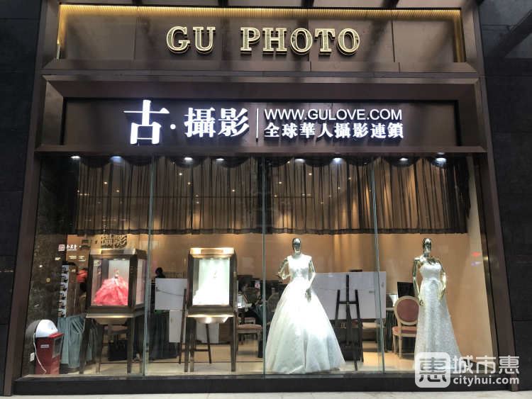 广州古摄影婚纱摄影