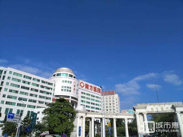南方医院整形美容外科植发