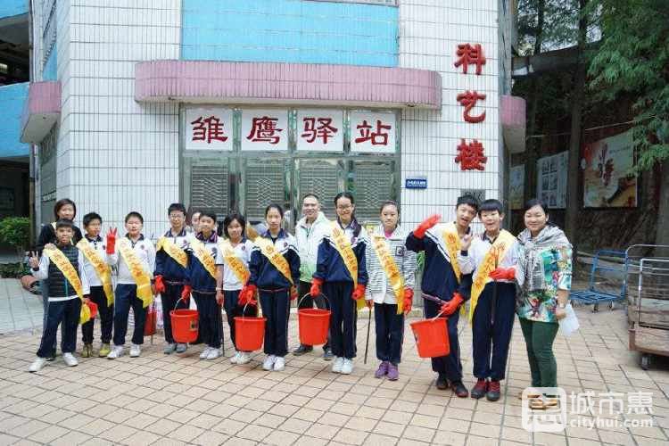 海珠区实验小学