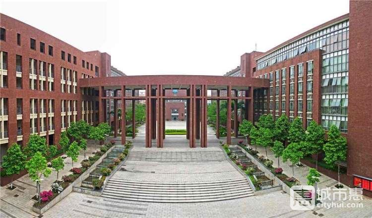 中山大学附属中学