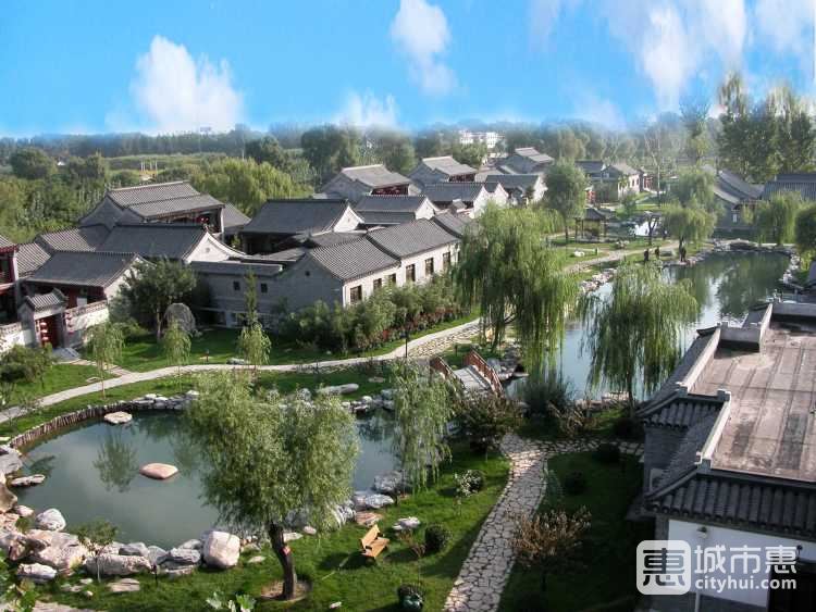 北京蟹岛绿色生态度假村