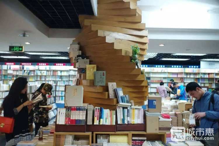 三联韬奋书店