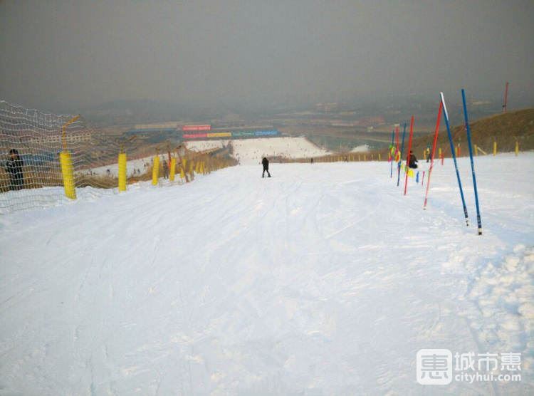 金辉健身滑雪乐园