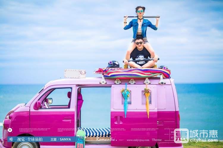 北京唯一视觉婚纱摄影