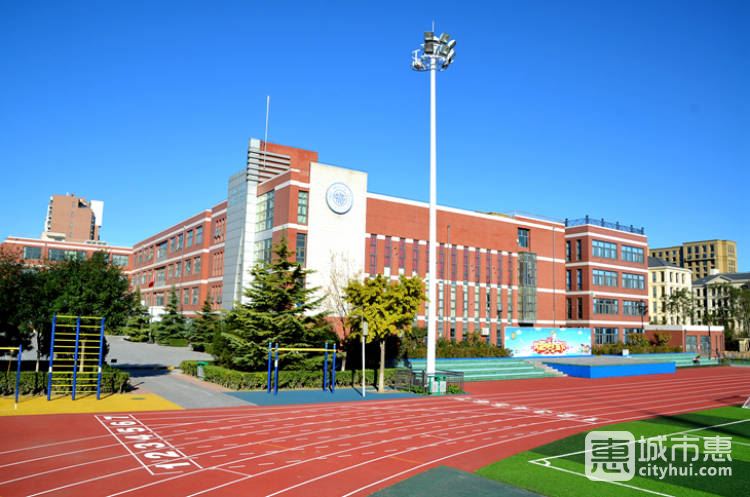 北京市中芯学校