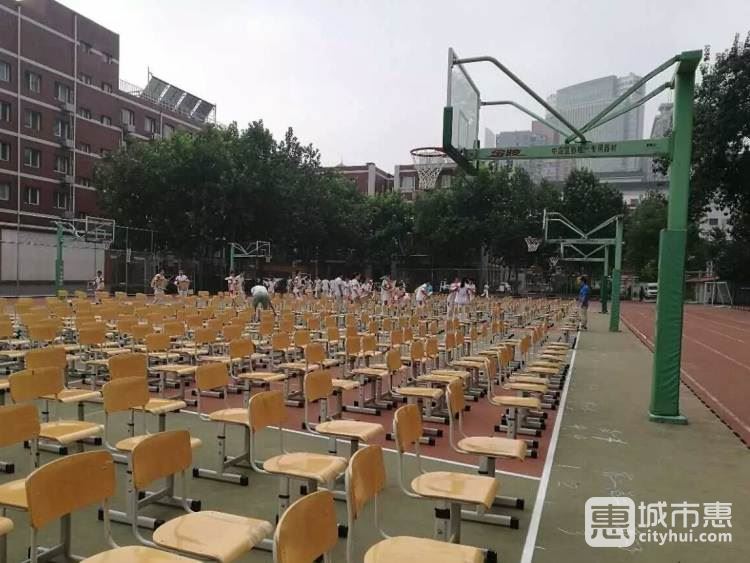 中国人民大学附属中学分校