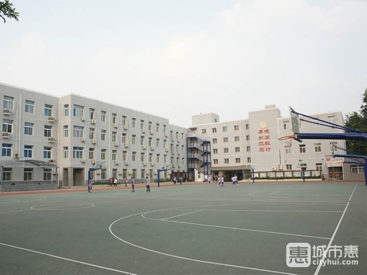 北京理工大学附属中学分校