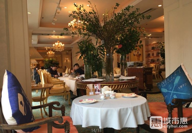 惠食佳(静安店)