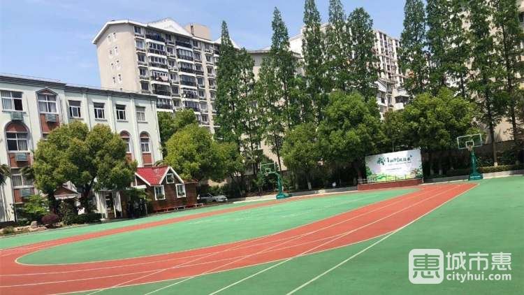 上海市民办童园实验小学