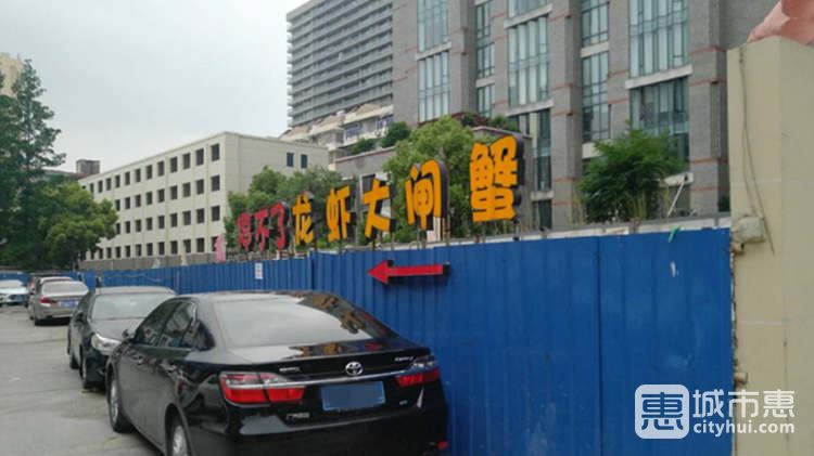停不了龙虾大闸蟹