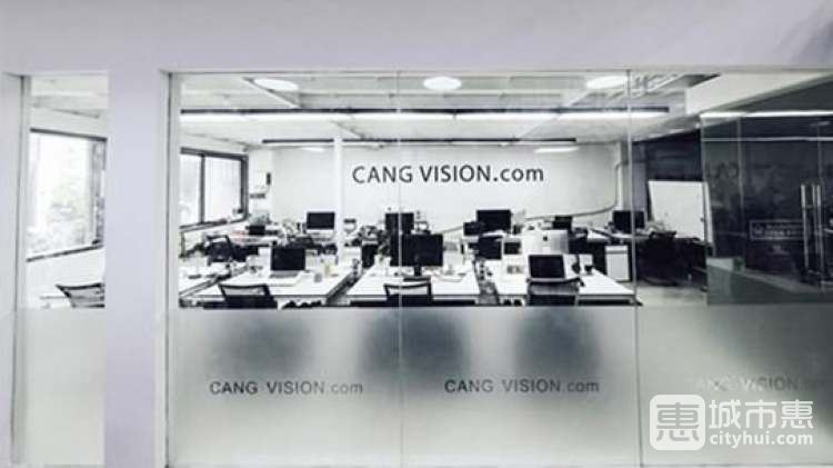 杭州苍影婚纱摄影