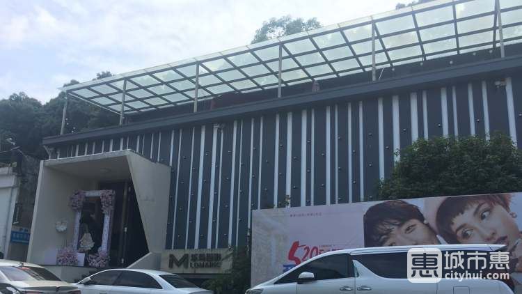 杭州乐玛婚纱摄影工作室