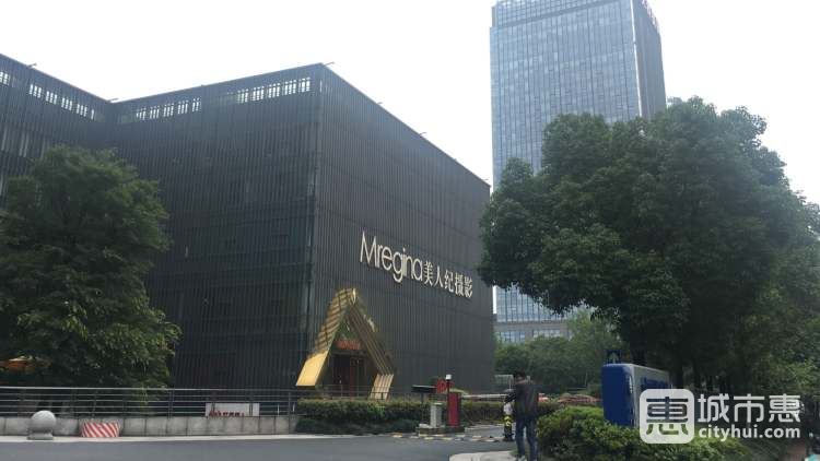 杭州美人纪婚纱摄影