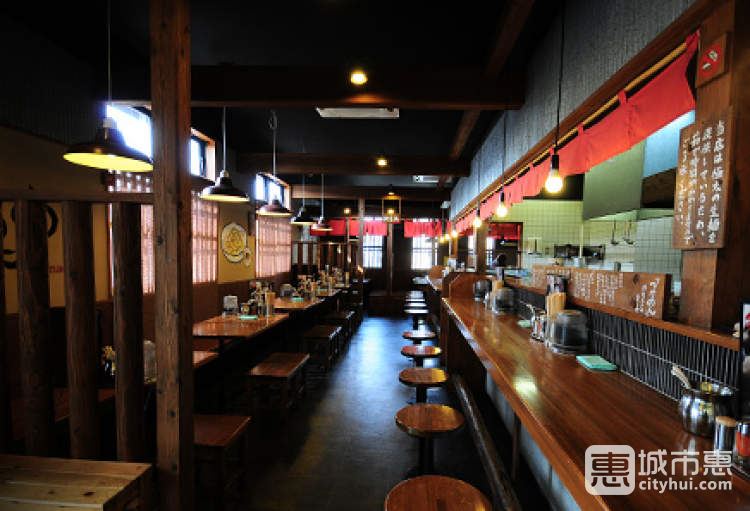面鲜酱油房周月（中环店）