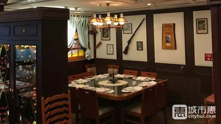 The Swiss Chalet瑞士餐厅