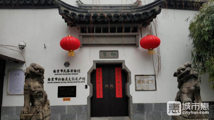 甘熙故居|南京市民俗博物馆