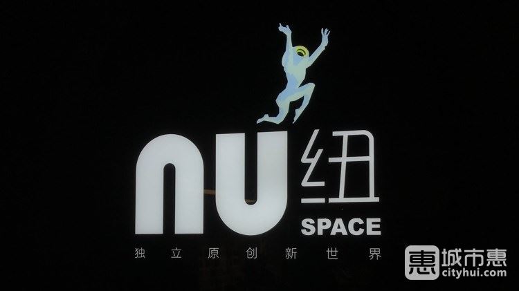 NUspace