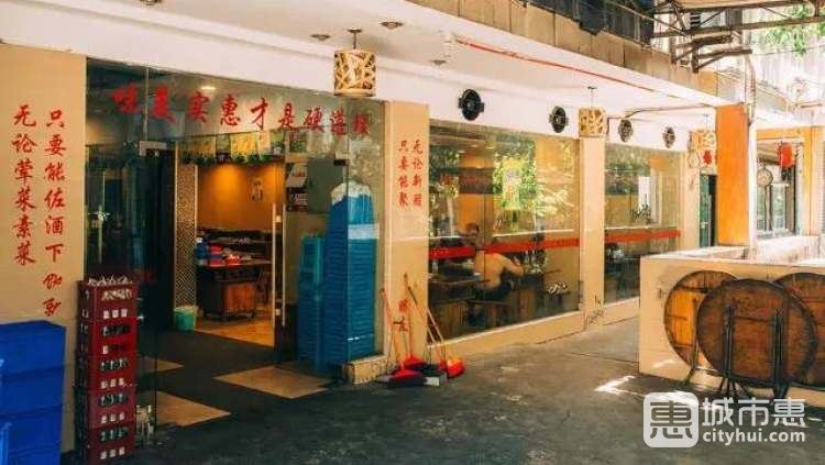 祥和特色菜(桃园路店)