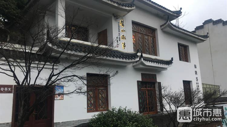 麓山叙事