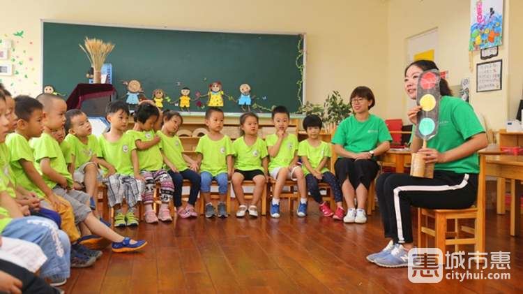 中国儿童中心实验幼儿园