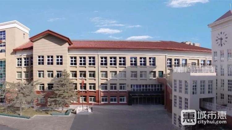 建华实验学校