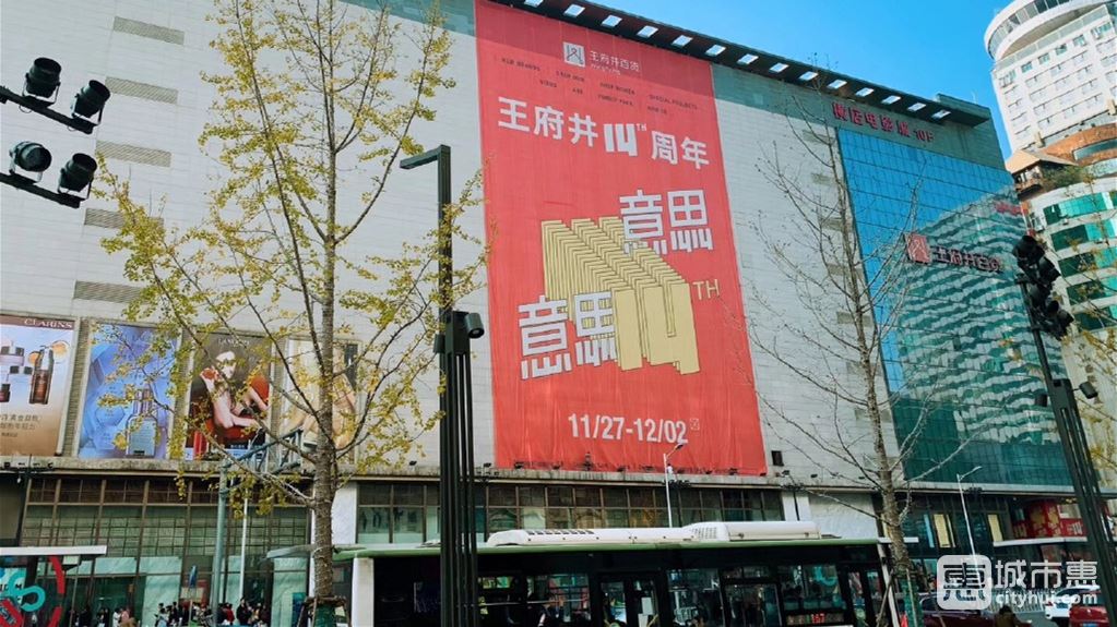 五一商圈