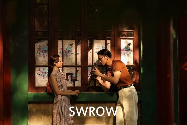 长沙皇家施华洛婚纱摄影