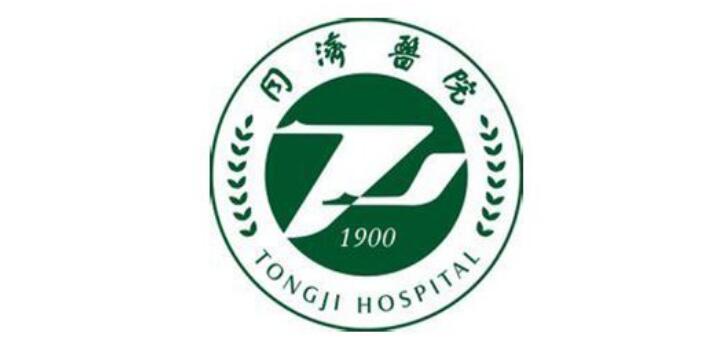 武汉同济医院 logo图片