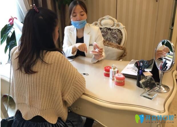 西安美立方口腔诊疗特色