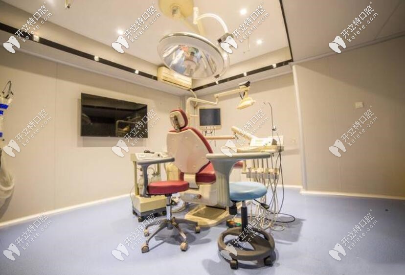 珠海九龙口腔种植牙手术室