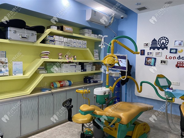 这是优齿口腔的儿童诊室