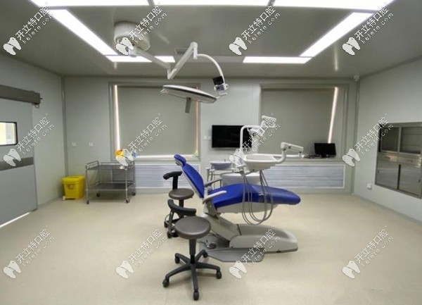 层流级手术室