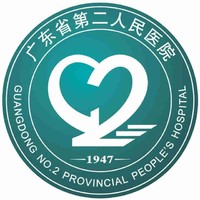 广东省第二人民医院整形美容科