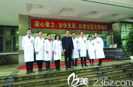上海长征医院整形科活动