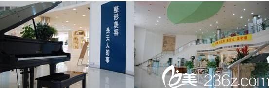 上海玫瑰医疗美容医院
