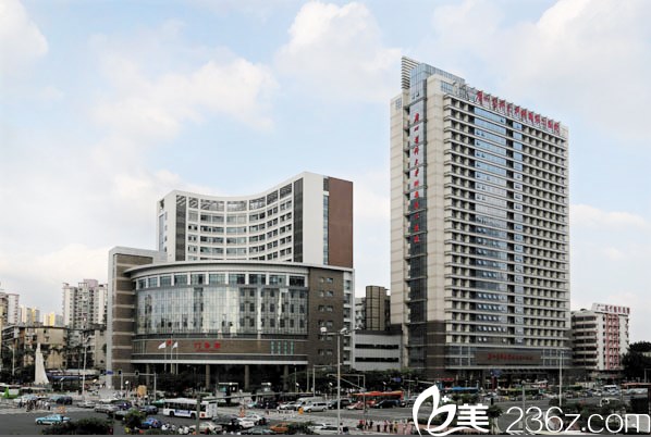广州医学院第二附属医院整形激光美容外科