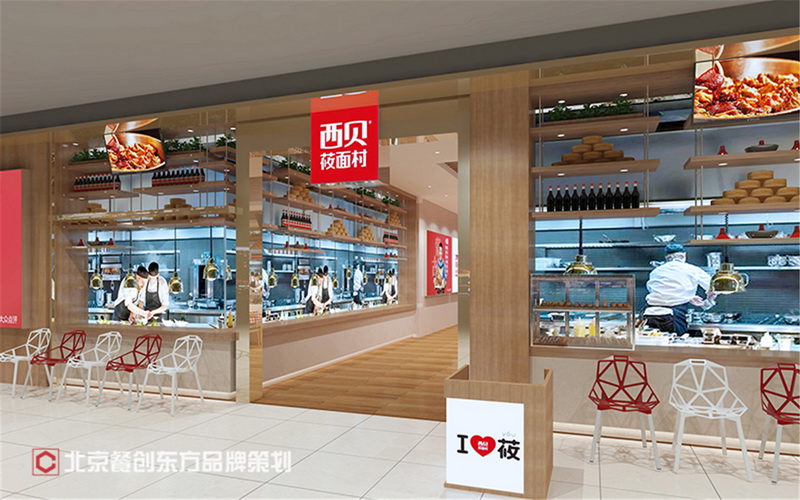 北京餐创东方品牌策划有限公司