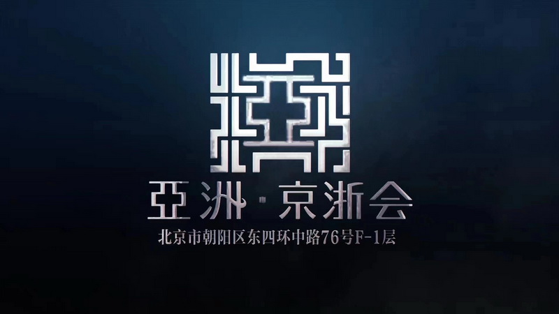北京京浙会KTV会所-朝阳店