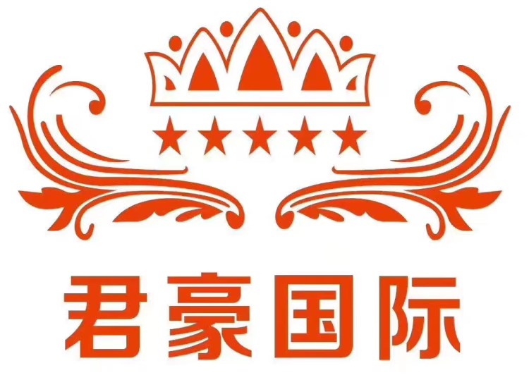 昆山君豪国际KTV俱乐部